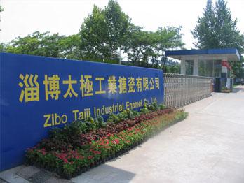 企業自行車棚重建，膜結構停車棚更受歡迎